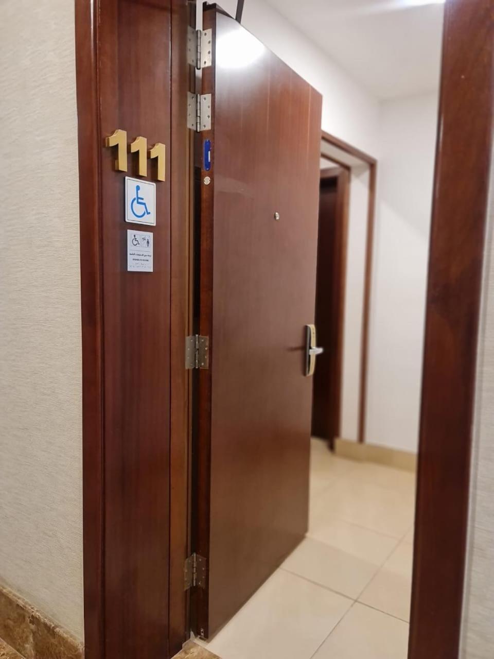 Sarwat Park Hotel Riyadh - Diplomatic Quarter Exterior photo